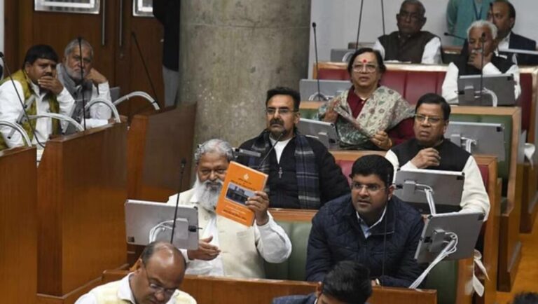 Haryana: Rajasthan को यमुना का पानी देने पर हरियाणा विधानसभा