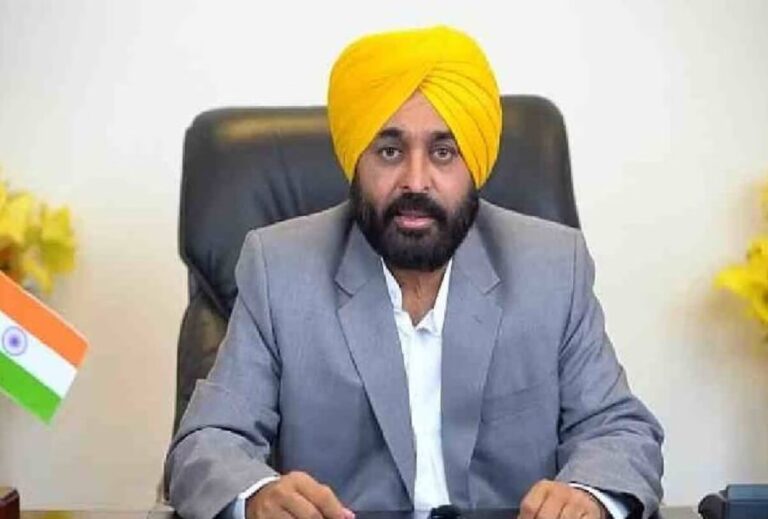 Farmers Protest: पंजाब सरकार ने शुभकरण के परिवार को 1