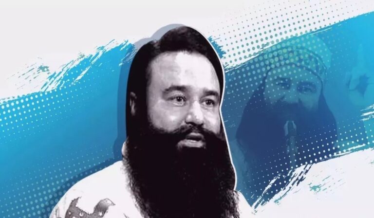 Haryana News: राम रहीम को पारोल नहीं मिली है, 89