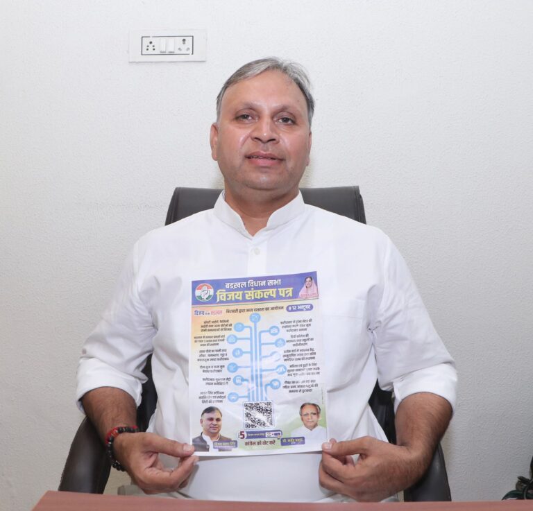 4fed9964-00d7-454c-9821-e05d8422a9c9