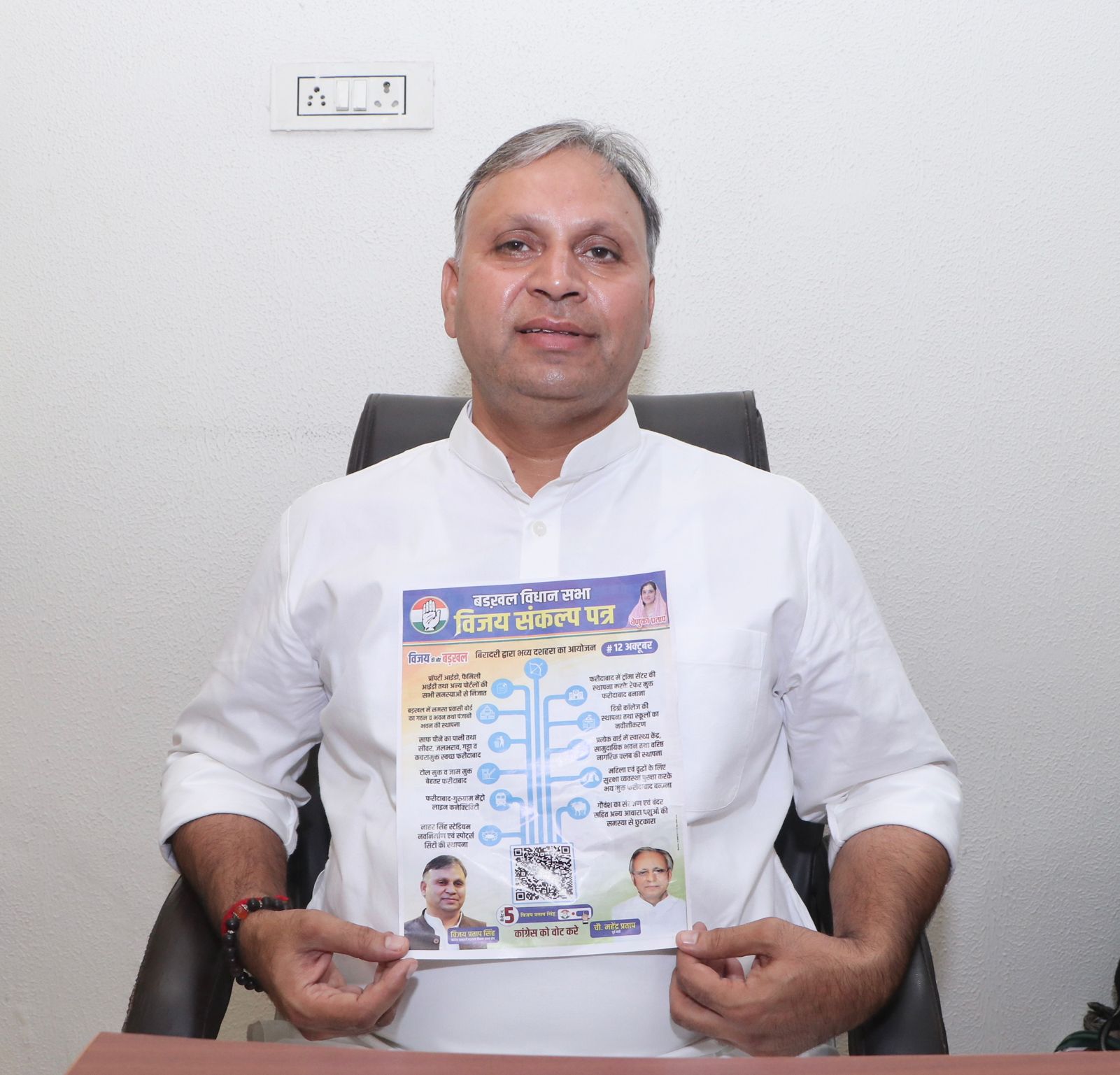 4fed9964-00d7-454c-9821-e05d8422a9c9