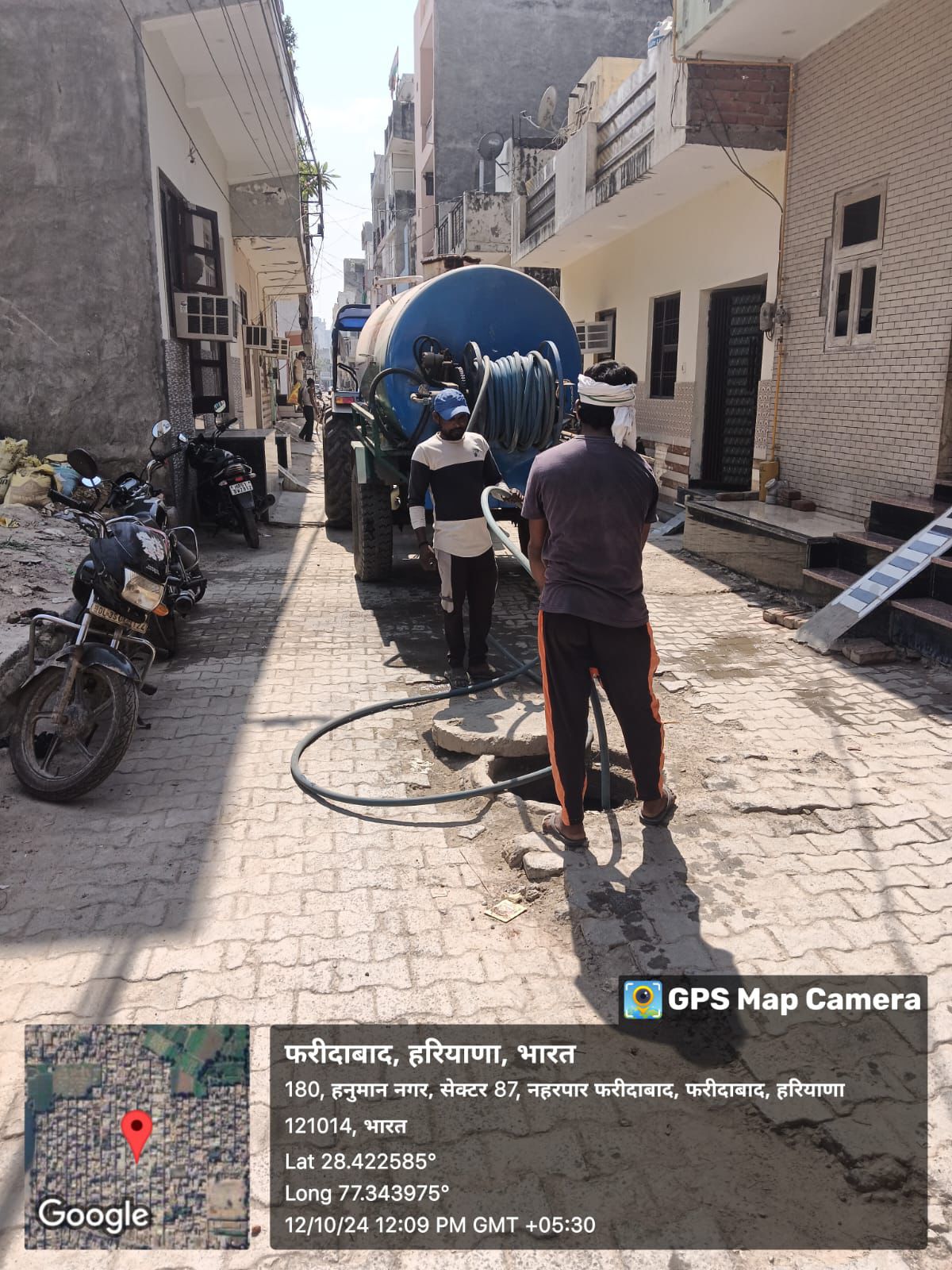 a8ae231a-9fe0-48f5-926d-c42915af3052