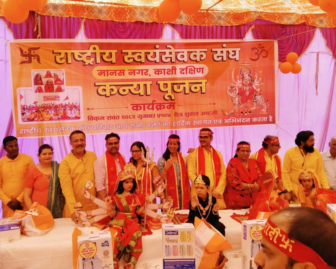 IMG-20250405-WA0062-1536x1152